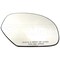 Motormite PLASTIC BACKED MIRROR REPLACEMENT 56084 - alternate 1